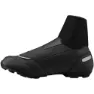 Shimano SH-MW502 MTB Schuhe