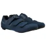 Shimano SH-RC102 Rennrad Schuhe