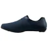 Shimano SH-RC302 Rennrad Schuhe