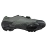 Shimano SH-XC300 MTB Schuhe