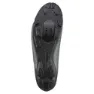 Shimano SH-XC300 MTB Schuhe