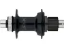 Shimano SLX HR-Nabe FH-M7110-B Disc Center Lock 12 mm Steckachse