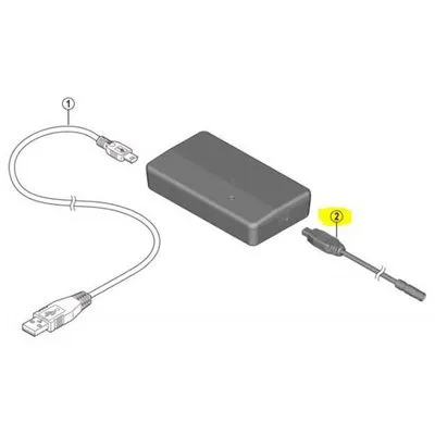 Shimano Sm-pce Pc Link Ladekabel, Black, One Size Shimano Sm-pce Pc Link Ladekabel, Black, One Size