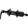 Shimano Sora Rs300 8-10s Hinterradnabe