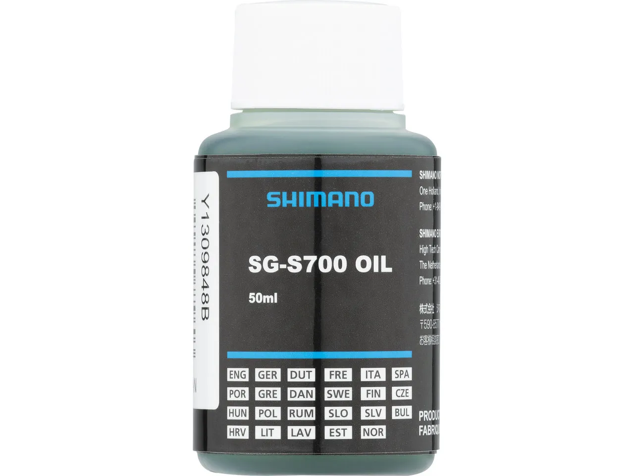 Shimano Spezialöl für Alfine 11-Gang Getriebenabe Shimano Spezialöl für Alfine 11-Gang Getriebenabe