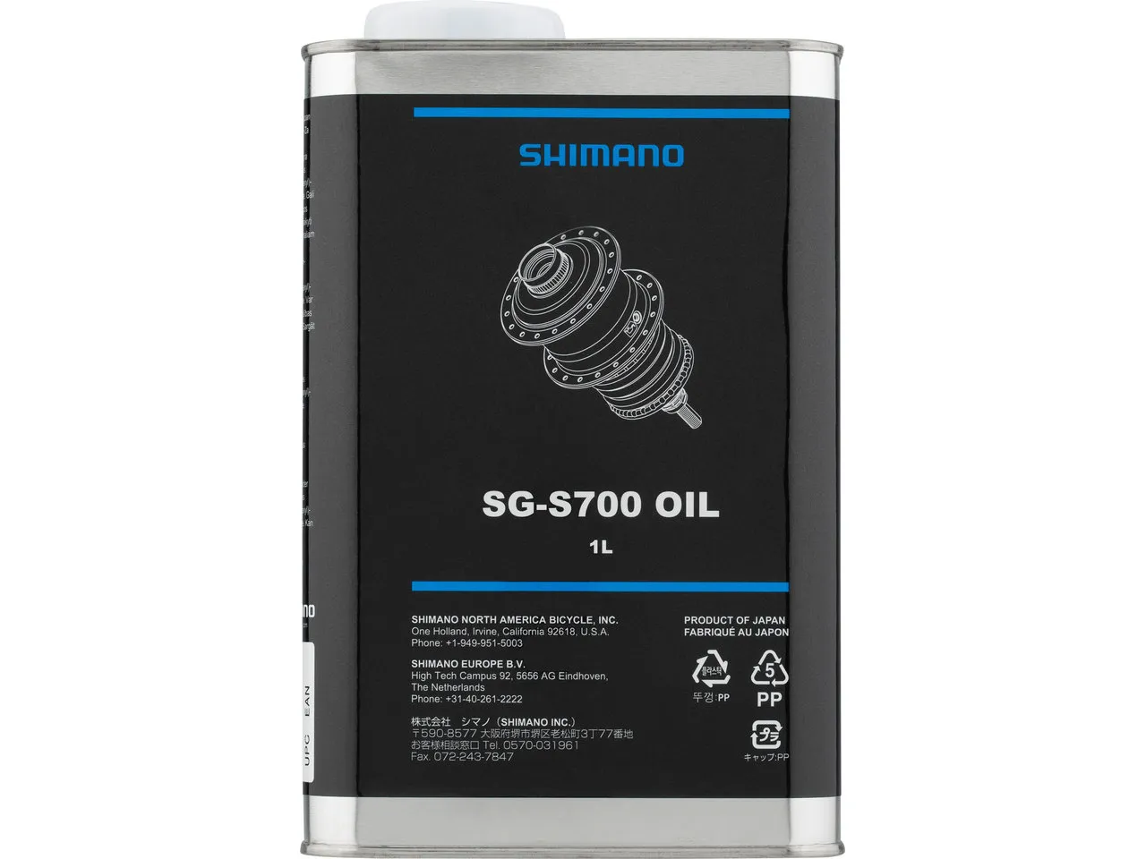 Shimano Spezialöl für Alfine 11-Gang Getriebenabe, Silver, One Size