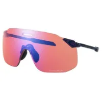 Shimano Spsl2 Or Sonnenbrille Shimano Spsl2 Or Sonnenbrille