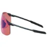 Shimano Spsl2 Or Sonnenbrille