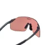 Shimano Spsl2 Or Sonnenbrille