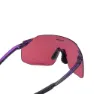 Shimano Spsl2 Rd Sonnenbrille