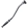 Shimano Tl-mh10 Multi Handle 1/4 Drive Werkzeug, Silver, One Size