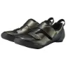 Shimano Tr9 Triathlon Rennradschuhe