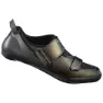 Shimano Tr9 Triathlon Rennradschuhe