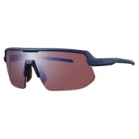 Shimano Twinspark 2 Sonnenbrille Shimano Twinspark 2 Sonnenbrille