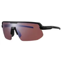 Shimano Twinspark 2 Sonnenbrille Shimano Twinspark 2 Sonnenbrille