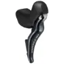 Shimano Ultegra 8025 Rechter Bremshebel Mit Schalthebel, Black, 11s
