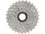 Shimano Ultegra CS-R8000 11-fach Kassette - Werkstattverpackung, Grau
