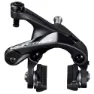 Shimano Ultegra Felgenbremse BR-R8000