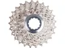 Shimano Ultegra Kassette CS-6700 + Kette CN-6701 10-fach Verschleißset, Grau, 12-25