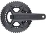 Shimano Ultegra Powermeter Kurbelgarnitur FC-R8100-P Hollowtech II