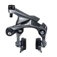 Shimano Ultegra R8 Front Direct Mount Felgenbremssattel Shimano Ultegra R8 Front Direct Mount Felgenbremssattel
