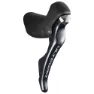Shimano Ultegra R8000 Bremshebel-set Mit Schalthebel, Black, 2 x 11s