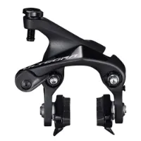 Shimano Ultegra R8110 Vordere Felgenbremszange Für Fahrrad
