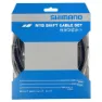 Shimano Ultimate Cable Kit Schaltzug, Black, 1.2 x 2100mm