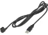 Shimano USB-Ladekabel EW-EC300 für BT-DN300 Di2 Akku / FC-R9200-P Powermeter, Schwarz, one_size