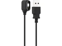 Shimano USB-Ladekabel für FC-R9100-P Powermeter Shimano USB-Ladekabel für FC-R9100-P Powermeter