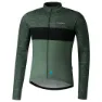 Shimano Vertex Printed Jacke