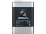Shimano Wartungsöl für 3-/5-/7-/8-fach Getriebenaben, Silver, One Size
