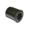 Shimano Wh-r501 Freilaufkörper, Black, One Size