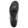 Shimano Xc100 Mtb-schuhe