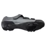 Shimano Xc100 Mtb-schuhe