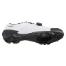 Shimano Xc300 Mtb-schuhe Refurbished