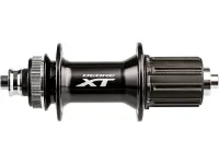 Shimano XT HR-Nabe FH-M8000 Disc Center Lock für Schnellspannachse Shimano XT HR-Nabe FH-M8000 Disc Center Lock für Schnellspannachse