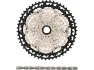 Shimano XT Kassette CS-M8100-12 + Kette CN-M8100 12-fach Verschleißset, Grau, 10-51