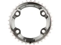 Shimano XT Kettenblatt FC-M8000-2 11-fach Shimano XT Kettenblatt FC-M8000-2 11-fach