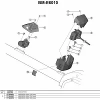 Shimano Y71b0001x Steps Bm-e6010 Batteriehalter Shimano Y71b0001x Steps Bm-e6010 Batteriehalter