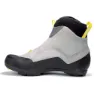 Sidi Algor Mtb-schuhe