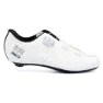 Sidi Lagheesprint Rennradschuhe