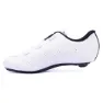 Sidi Lagheesprint Rennradschuhe