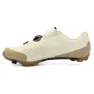 Sidi Physik MTB Schuhe