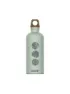 SIGG Trinkflasche Traveller MyPlanet Repeat 0,6L