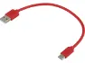 SIGMA SPORT USB-C Kabel Quick Charger für Buster 800, One_size