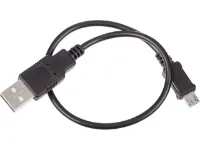 SIGMA SPORT USB-Ladekabel für Speedster / Lightster USB / Buster / Stereo / Mono SIGMA SPORT USB-Ladekabel für Speedster / Lightster USB / Buster / Stereo / Mono