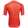 Silvini Legno Kurzarm-radtrikot