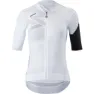 Silvini Rosalia Kurzarm-radtrikot