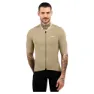 Siroko Srx Pro Somport Kurzarm-radtrikot, Beige